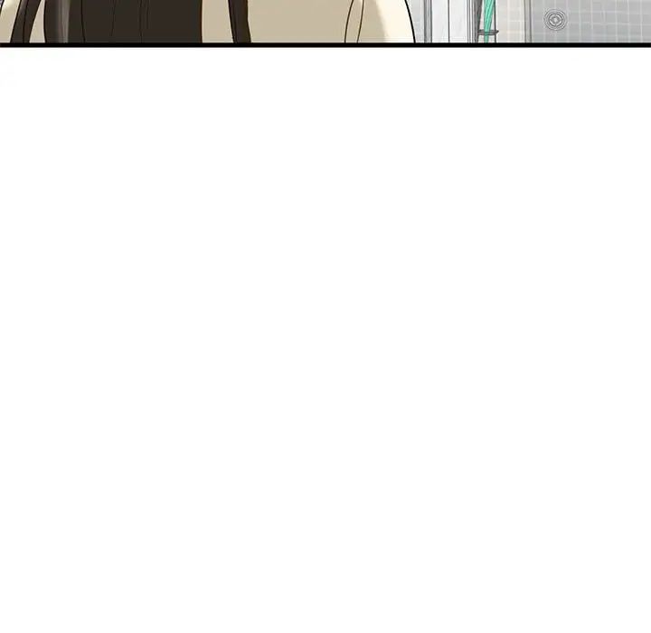我的继姐第8話