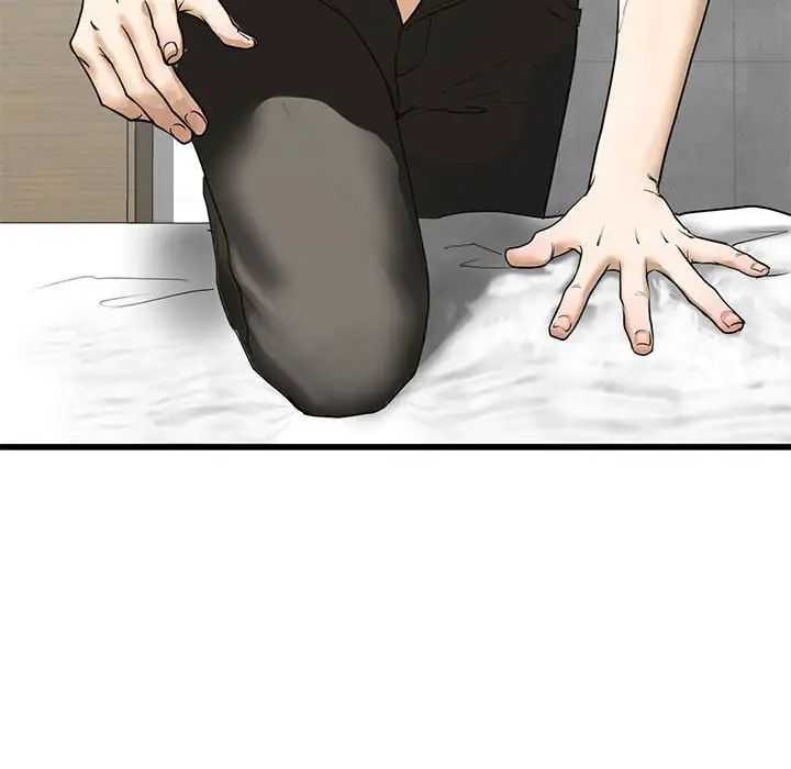 我的继姐第8话