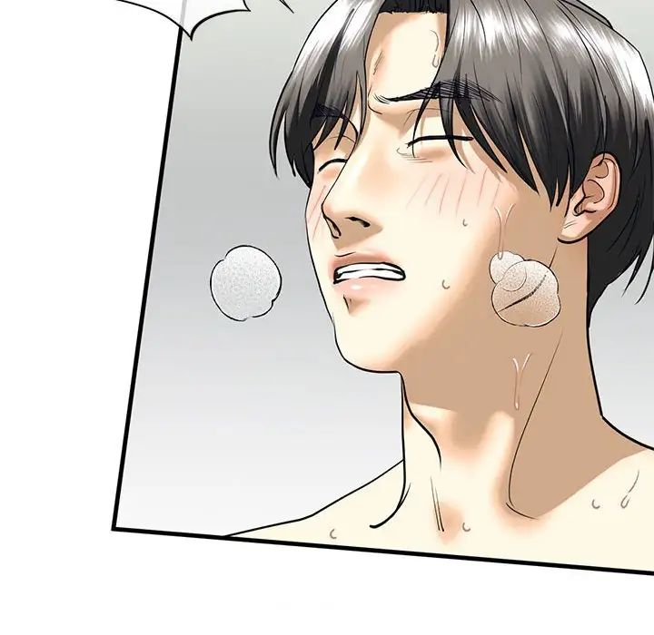 我的继姐第9话