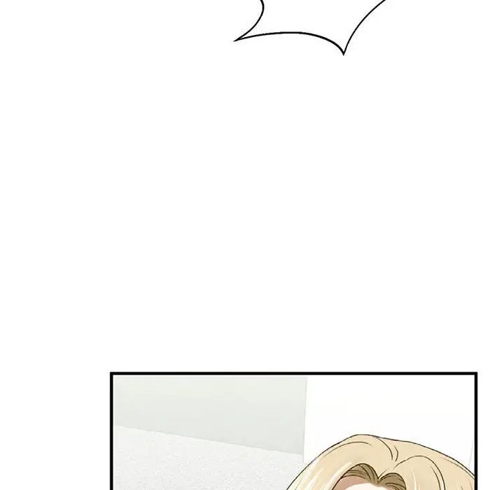 我的继姐第9话