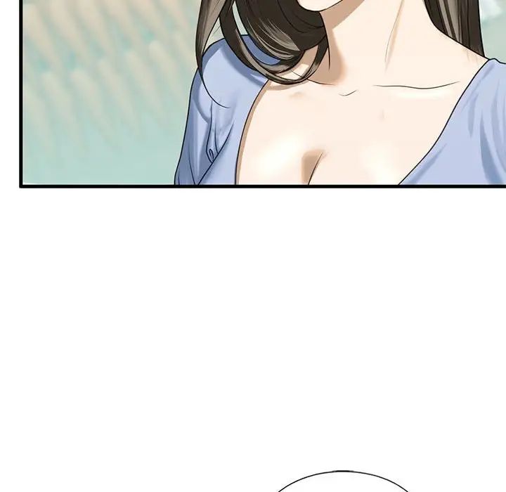 我的继姐第9话