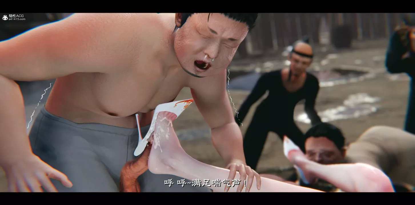 [3D]蒙塵仙行錄-前傳-仙子蒙塵轉正篇03