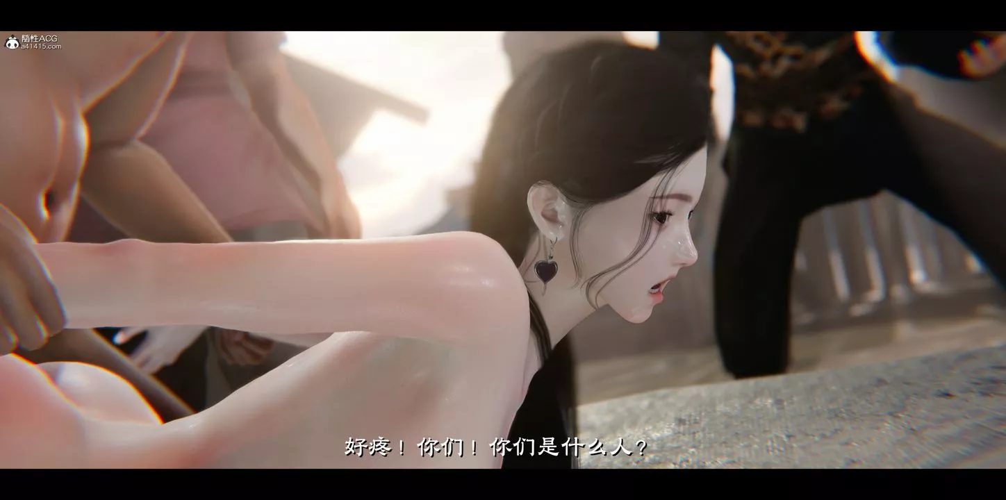 [3D]蒙塵仙行錄-前傳-仙子蒙塵轉正篇03