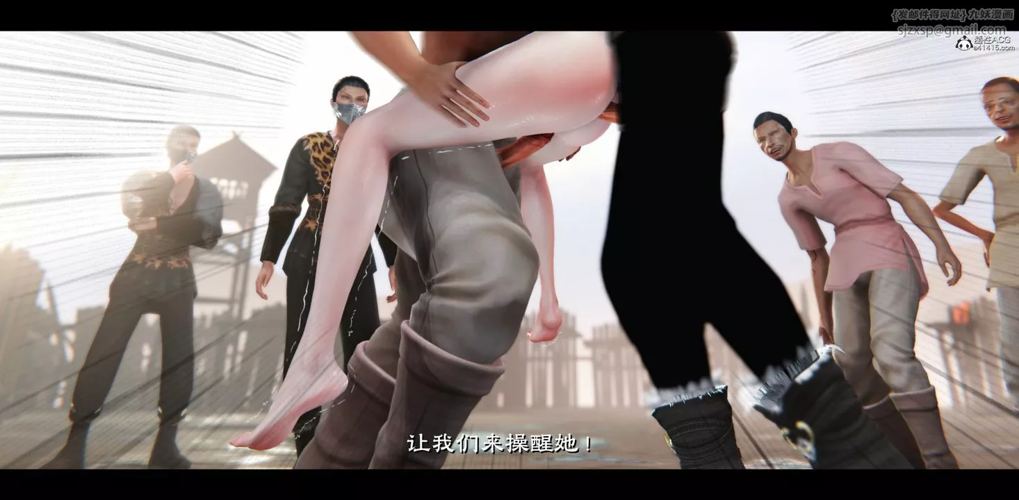 [3D]蒙塵仙行錄-前傳-仙子蒙塵轉正篇04