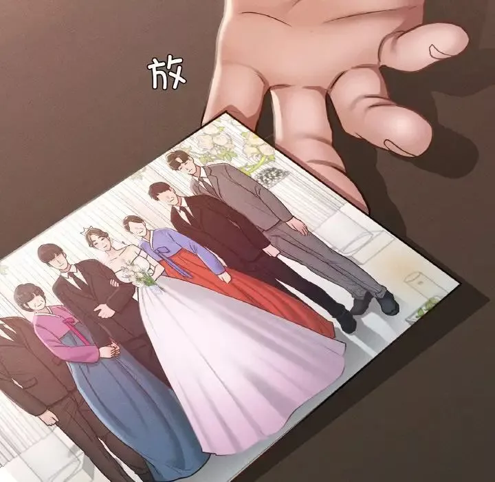 在学校达咩！第7話