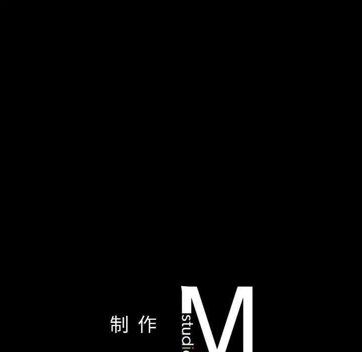 在学校达咩！第7話