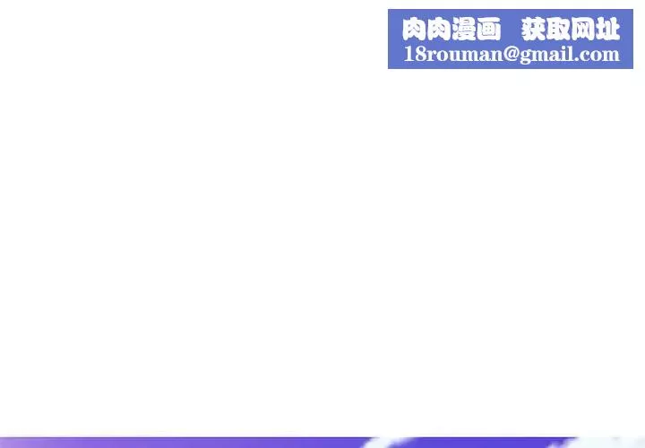 我的梦幻女友第1話