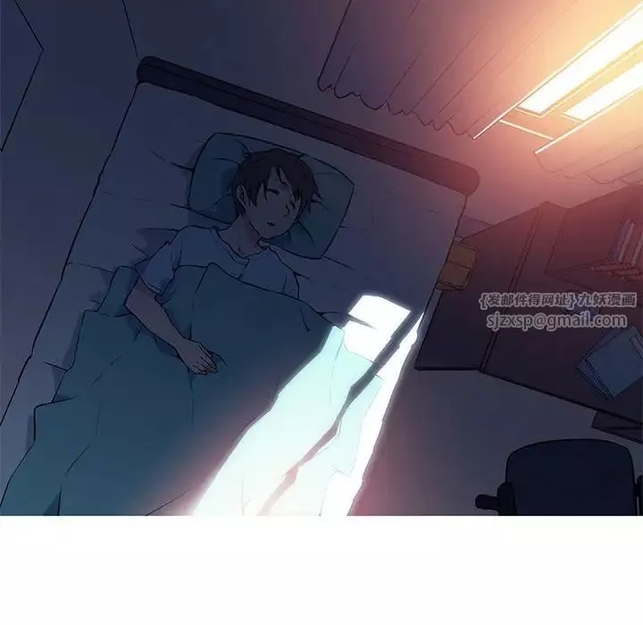 我的梦幻女友第1話