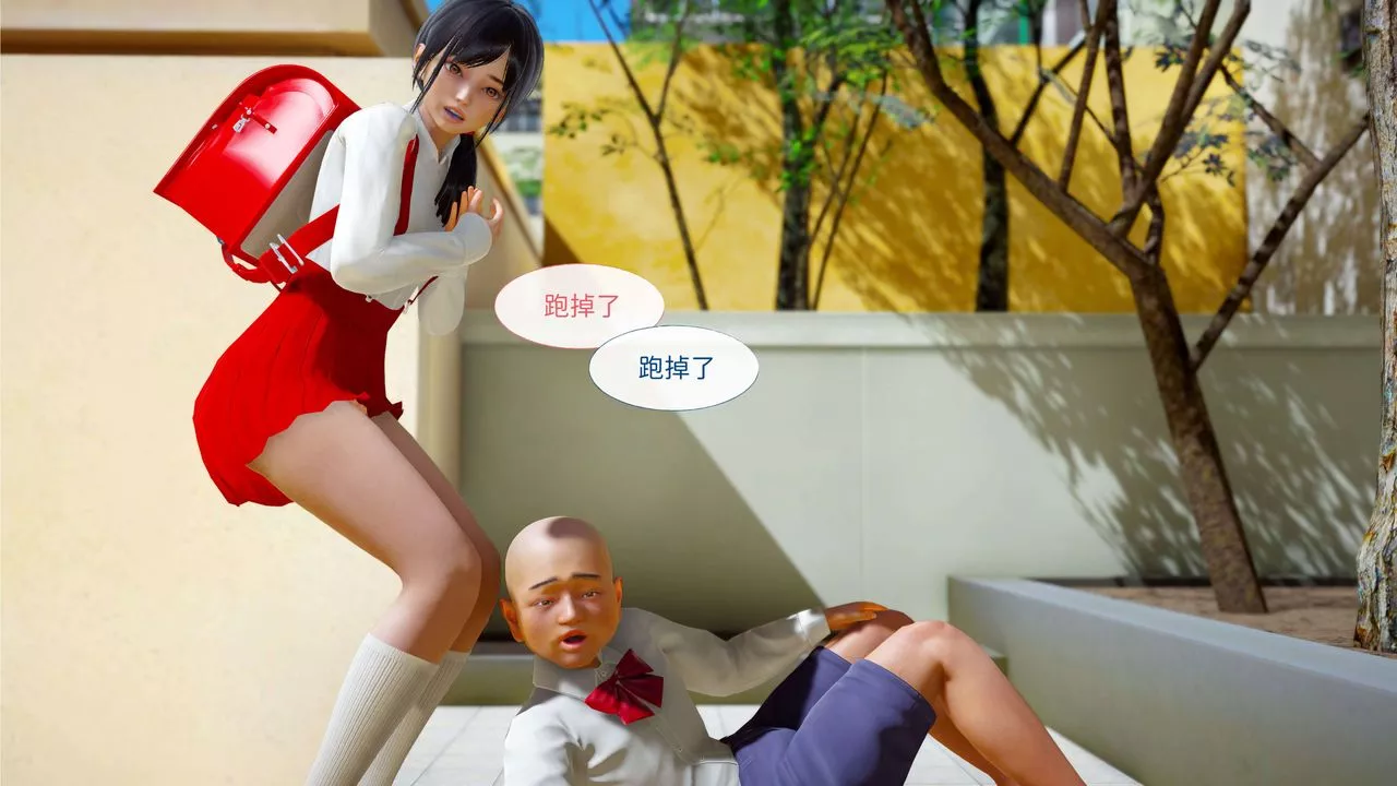 [3D]洨爺傳第01話