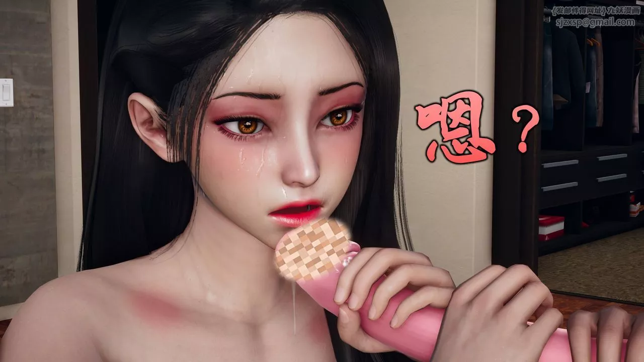 [3D]潛鳳諜影：宿命之戰第03話