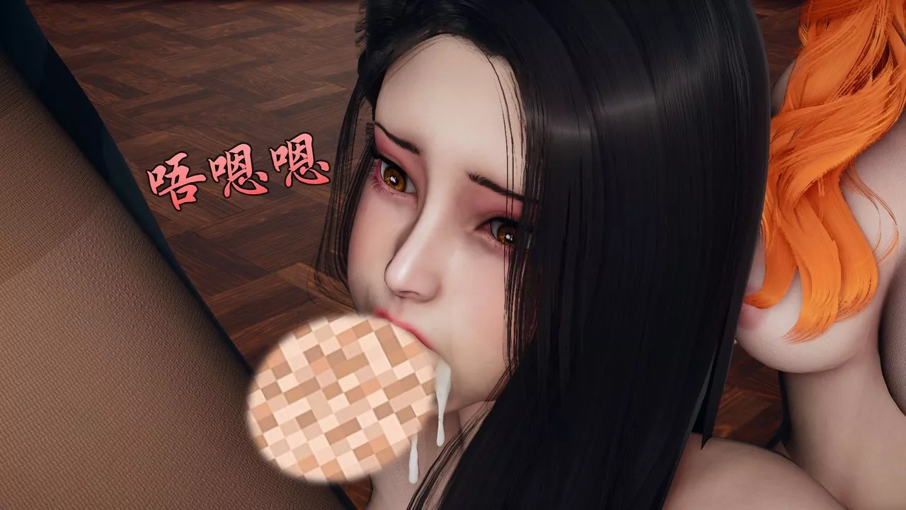 [3D]潛鳳諜影：宿命之戰第09話