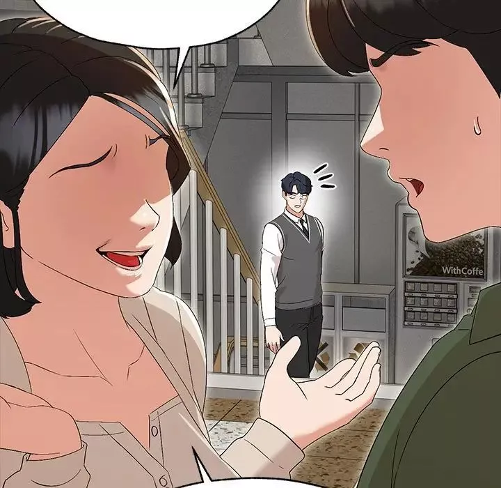 嫁入豪门的老师第2話