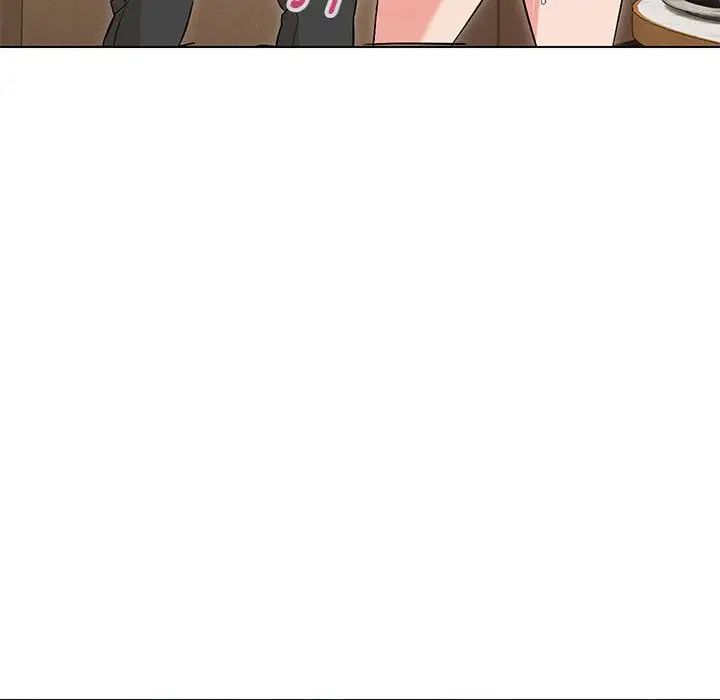 嫁入豪门的老师第3话