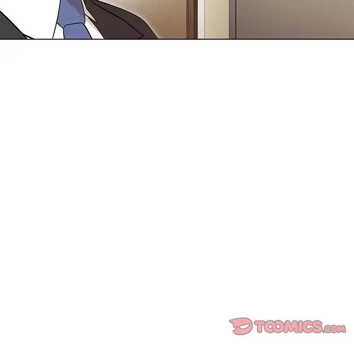 嫁入豪门的老师第3话