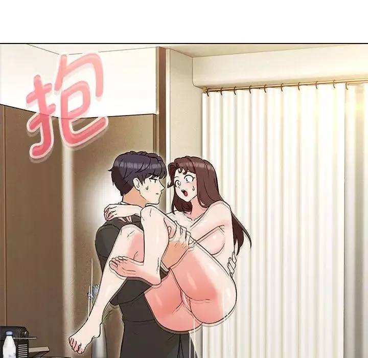 嫁入豪门的老师第3話