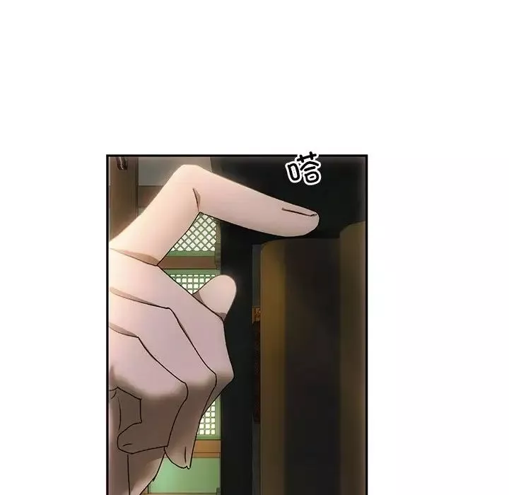 转世续缘第1話