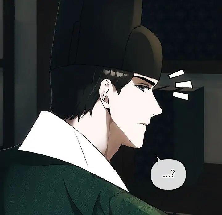 转世续缘第1话