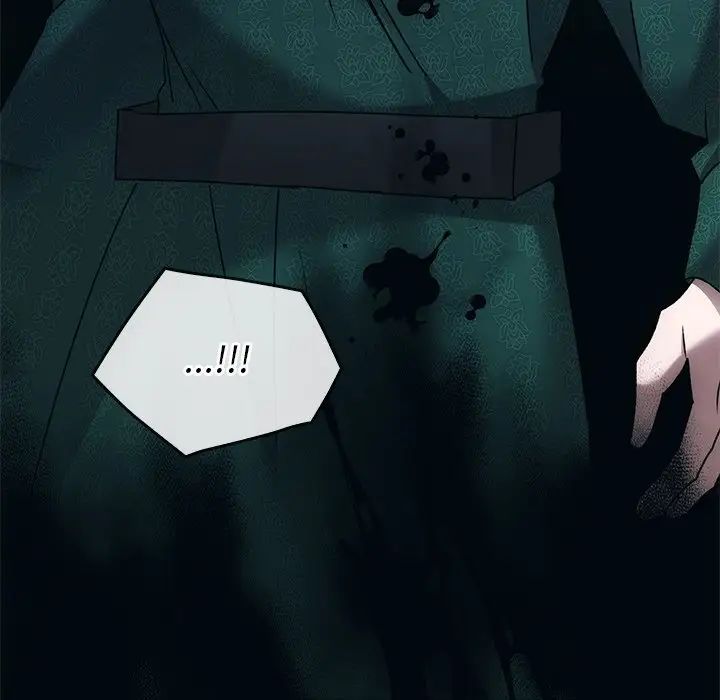 转世续缘第1话