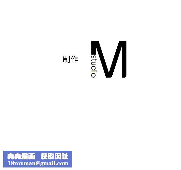 转世续缘第1话