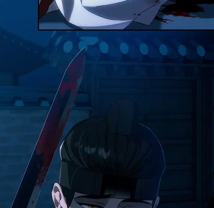 转世续缘第3话
