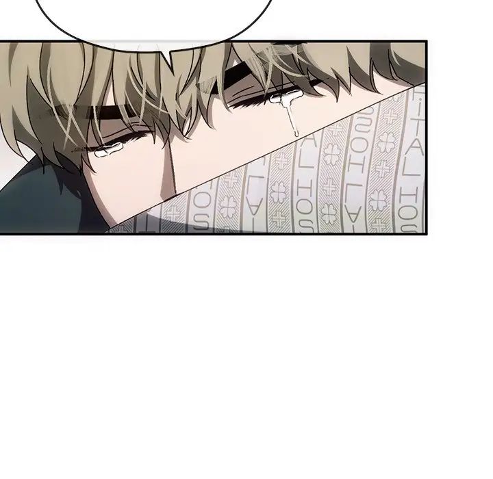 转世续缘第3话