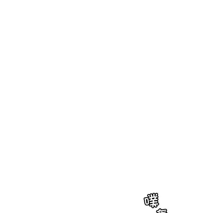 转世续缘第4話