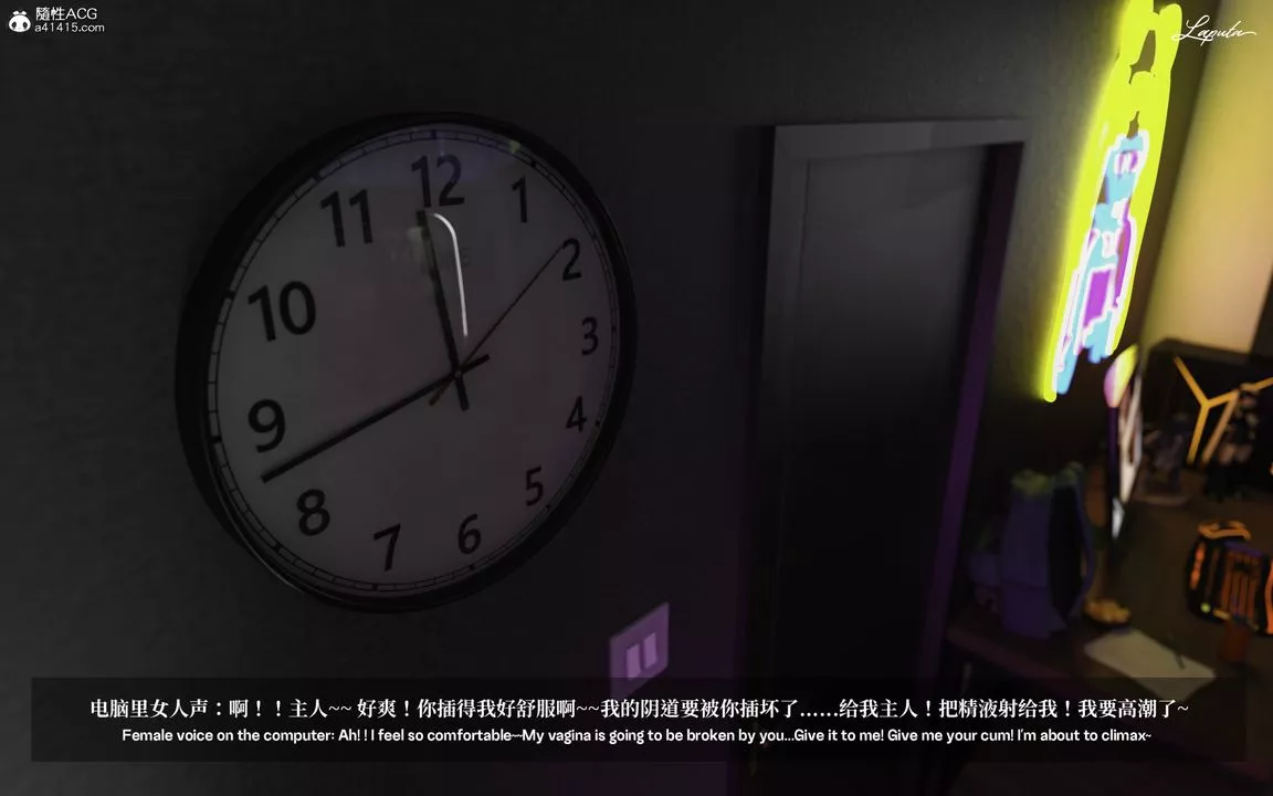 [3D]淫母日記第01話