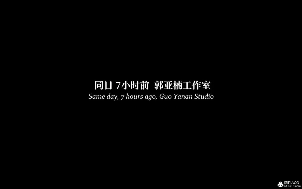 [3D]淫母日記第04話
