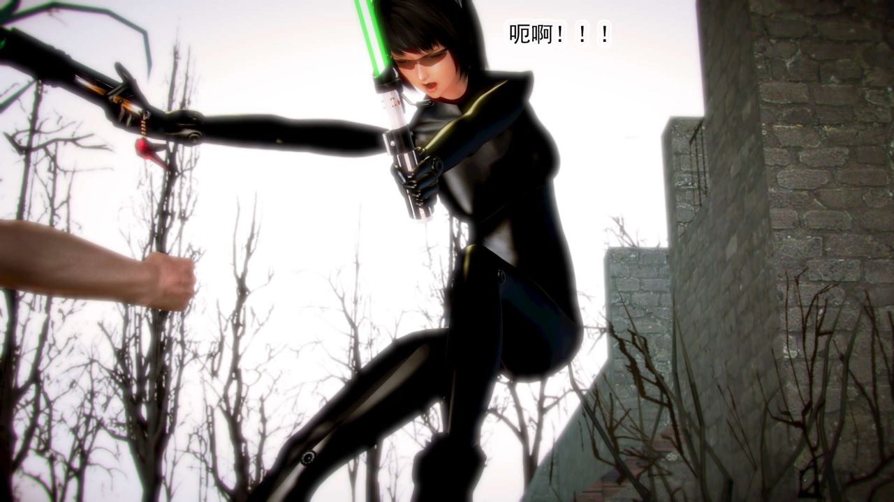 [3D]禦女伏魔戰記第11話