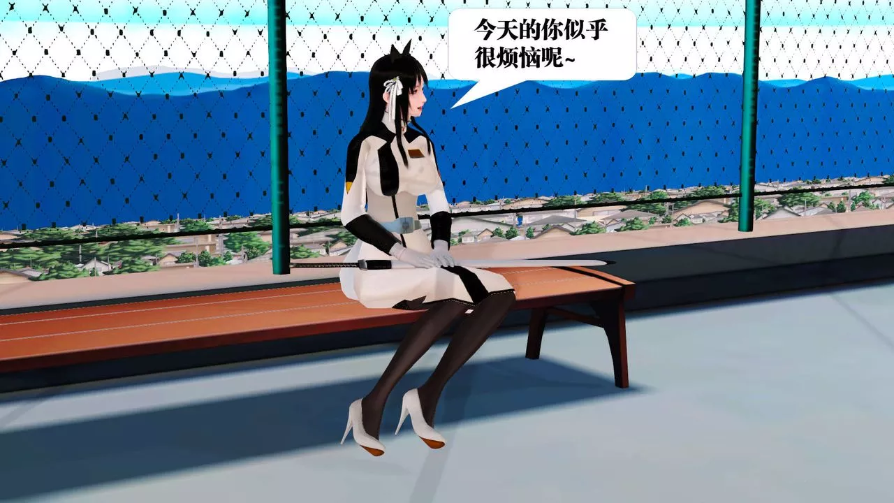 [3D]禦女伏魔戰記第21話