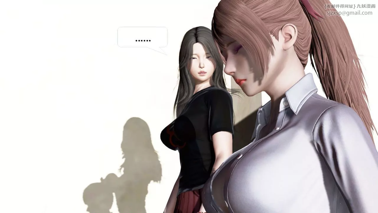 [3D]禦女伏魔戰記第21話