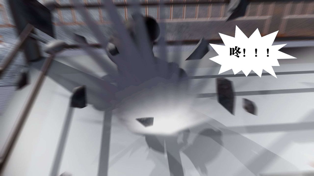 [3D]禦女伏魔戰記第39話