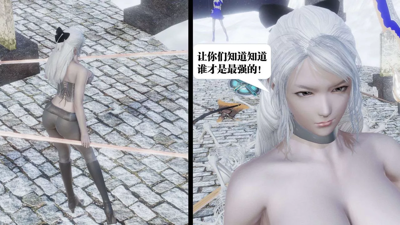 [3D]禦女伏魔戰記第41話