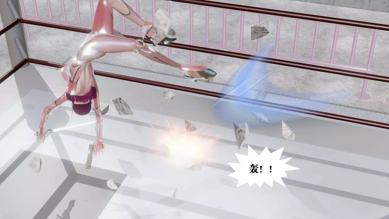 [3D]禦女伏魔戰記第42話