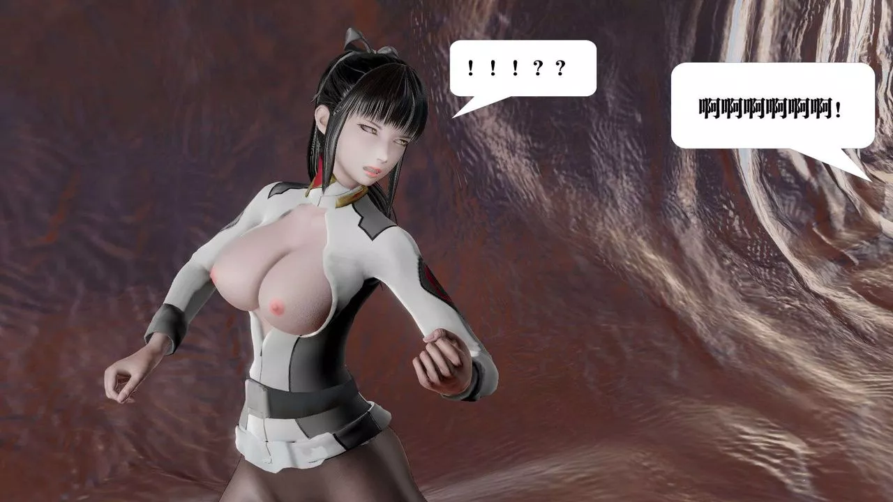 [3D]禦女伏魔戰記第44話