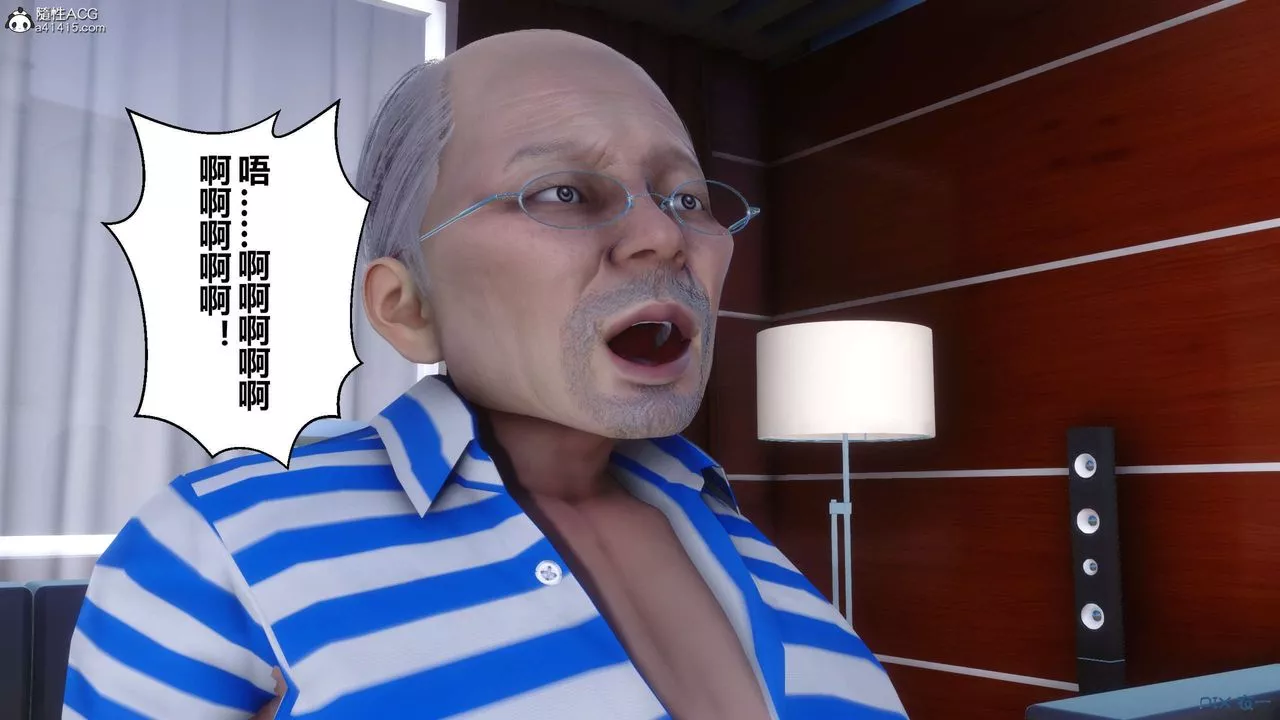 [3D]秘密高清無碼版第146話