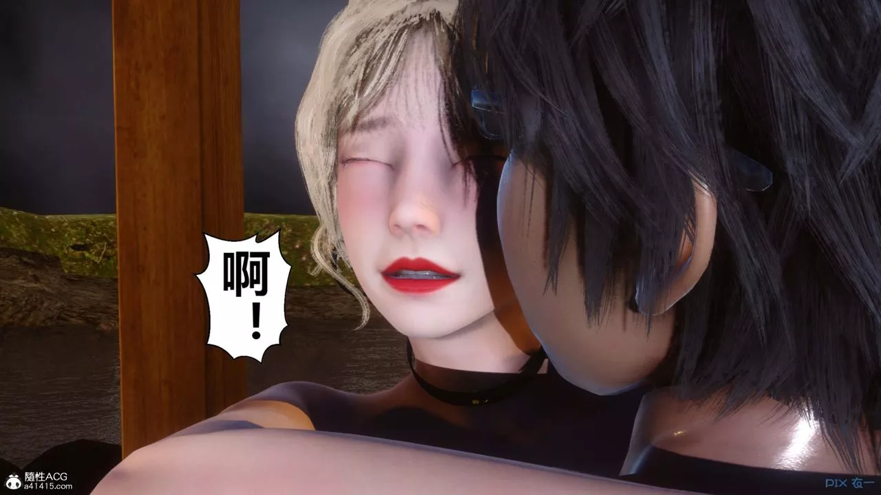[3D]秘密高清無碼版第148話
