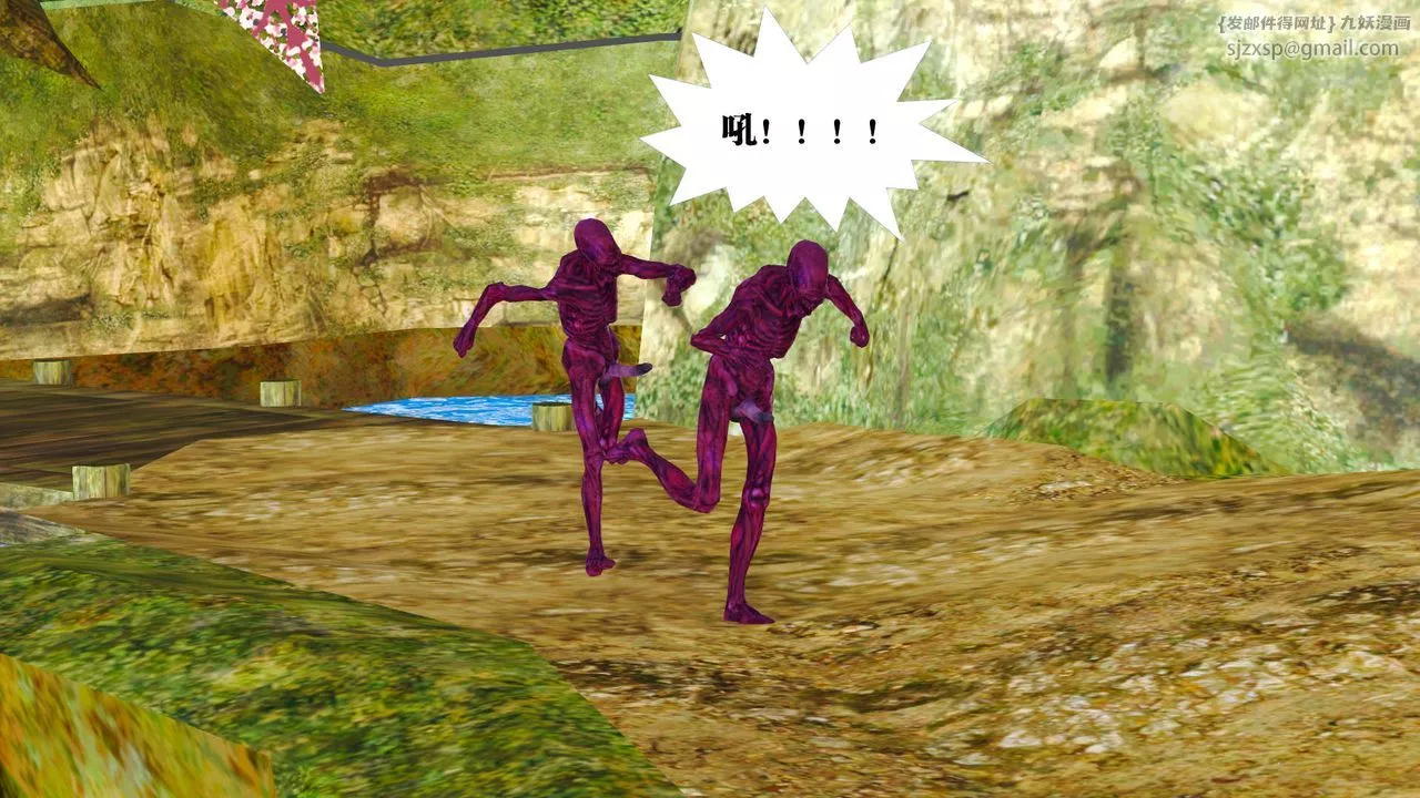 [3D]禦女伏魔戰記支线1-楚梦瑶支线故事01