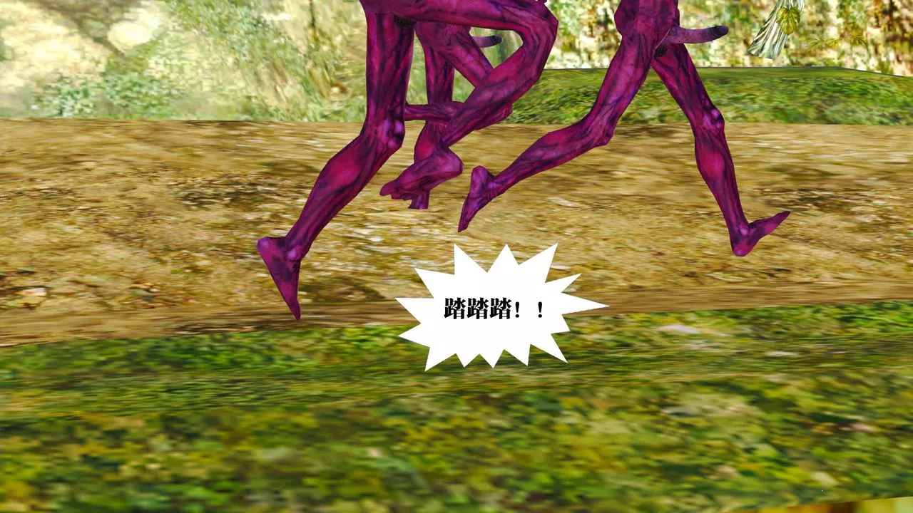 [3D]禦女伏魔戰記支线1-楚梦瑶支线故事01