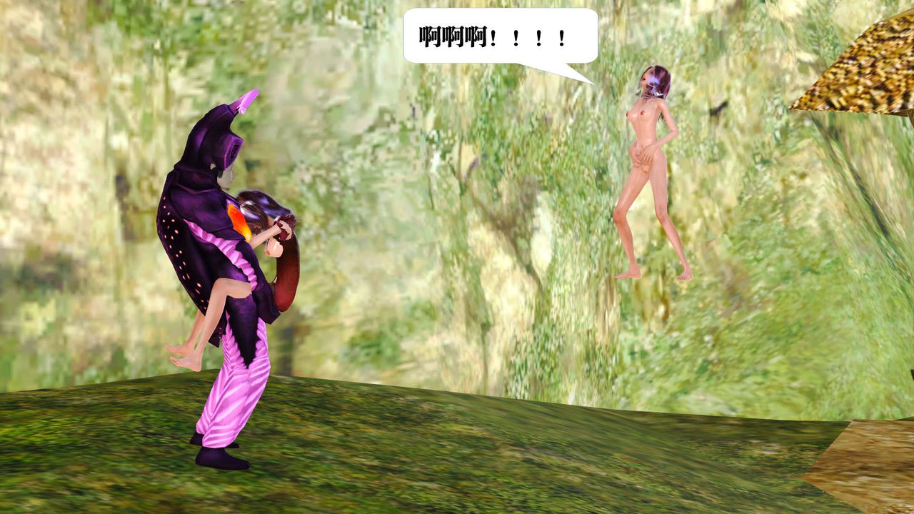 [3D]禦女伏魔戰記支线1-楚梦瑶支线故事02