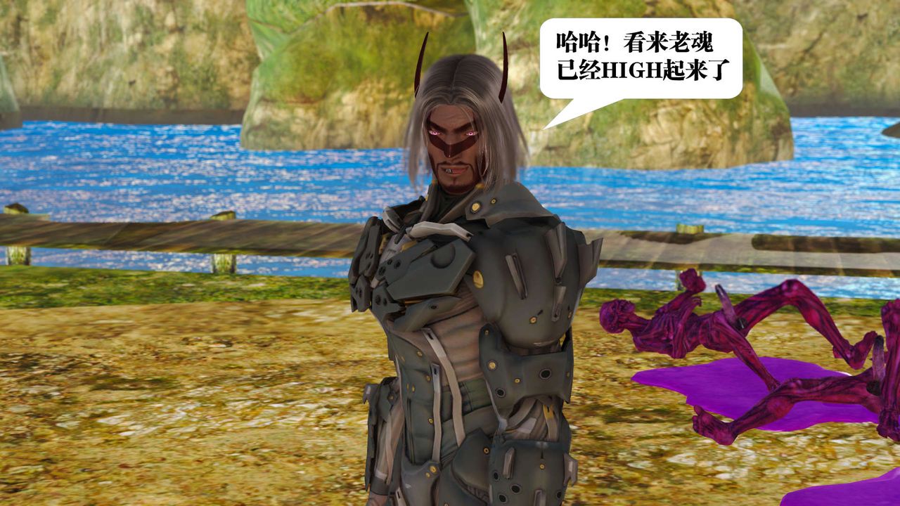[3D]禦女伏魔戰記支线1-楚梦瑶支线故事02