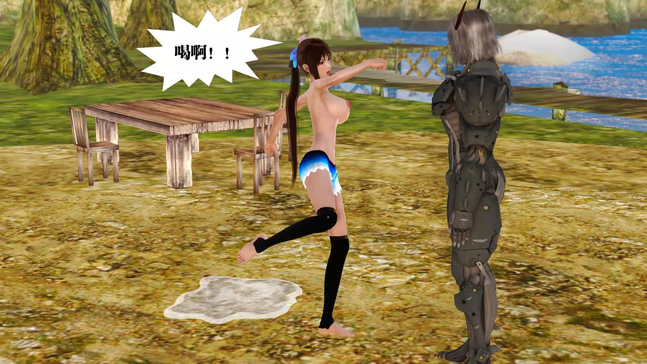 [3D]禦女伏魔戰記支线1-楚梦瑶支线故事02