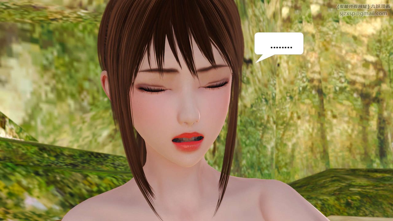[3D]禦女伏魔戰記支线1-楚梦瑶支线故事02