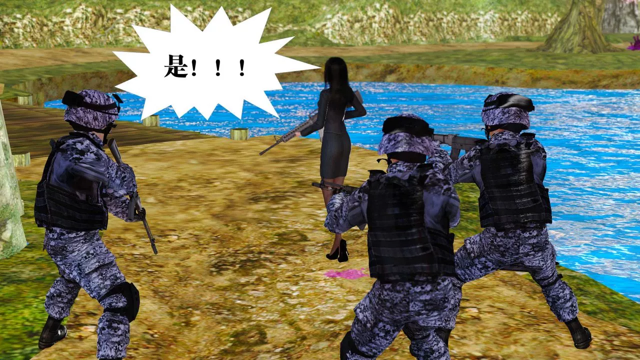 [3D]禦女伏魔戰記支线1-楚梦瑶支线故事03