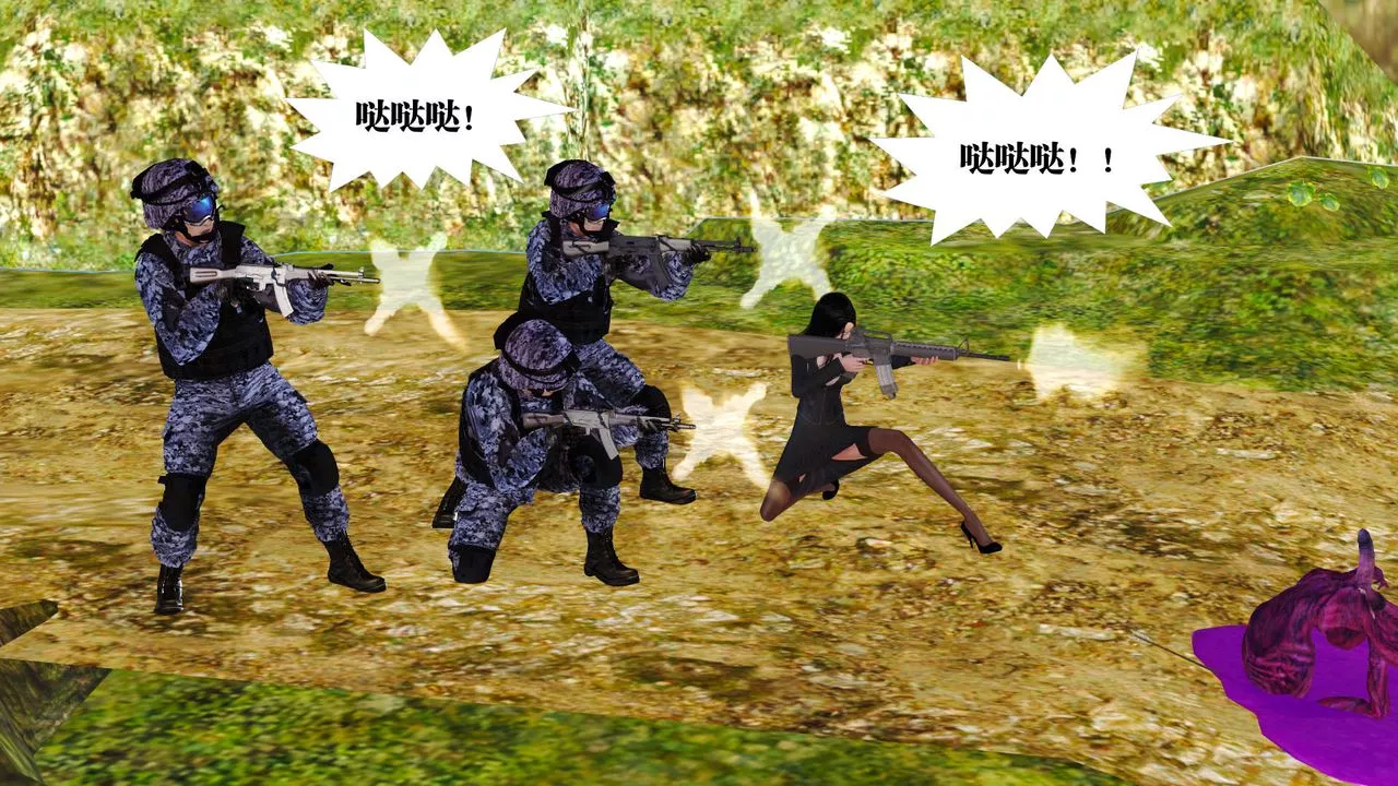 [3D]禦女伏魔戰記支线1-楚梦瑶支线故事03