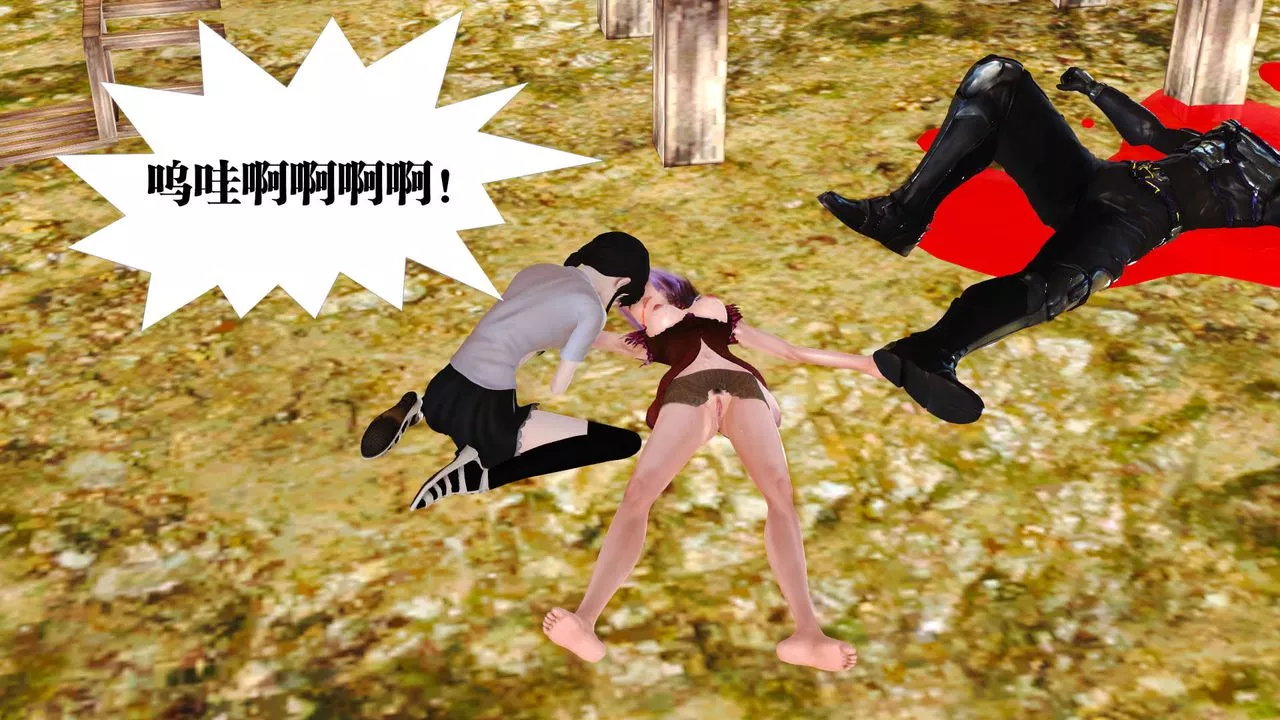 [3D]禦女伏魔戰記支线1-楚梦瑶支线故事03