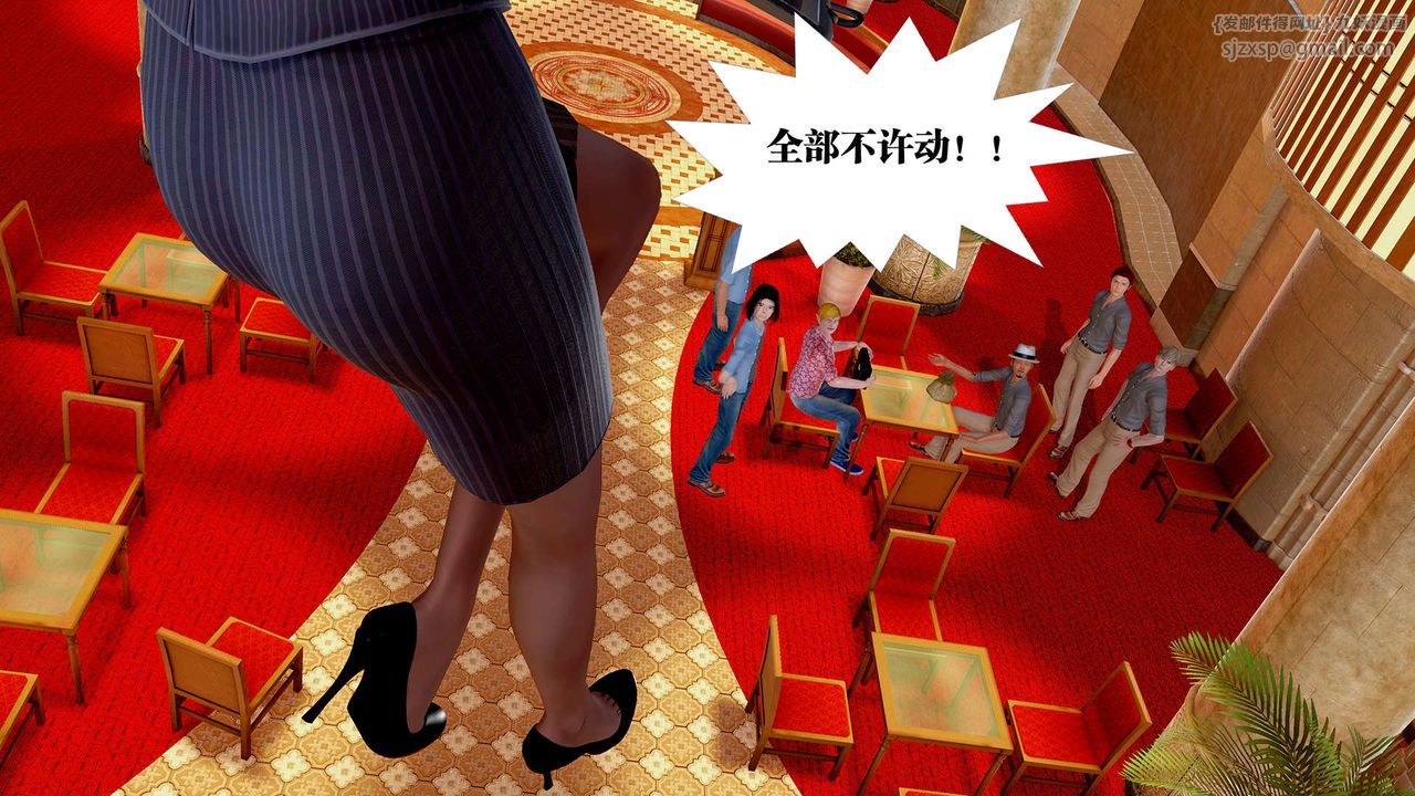 [3D]御女伏魔战记支线1-楚梦瑶支线故事04