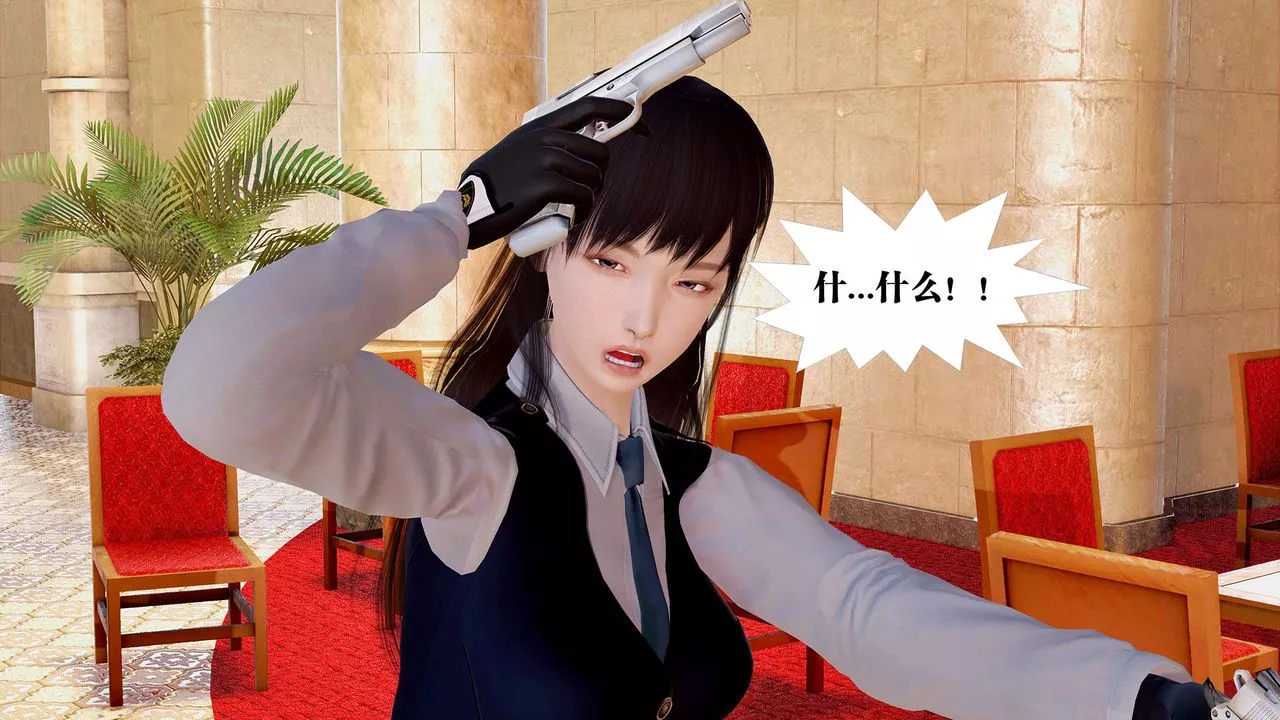 [3D]禦女伏魔戰記支线1-楚梦瑶支线故事04