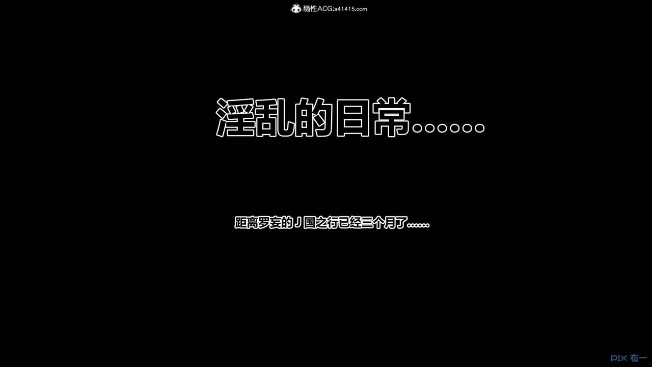 [3D]秘密高清无码版第153话
