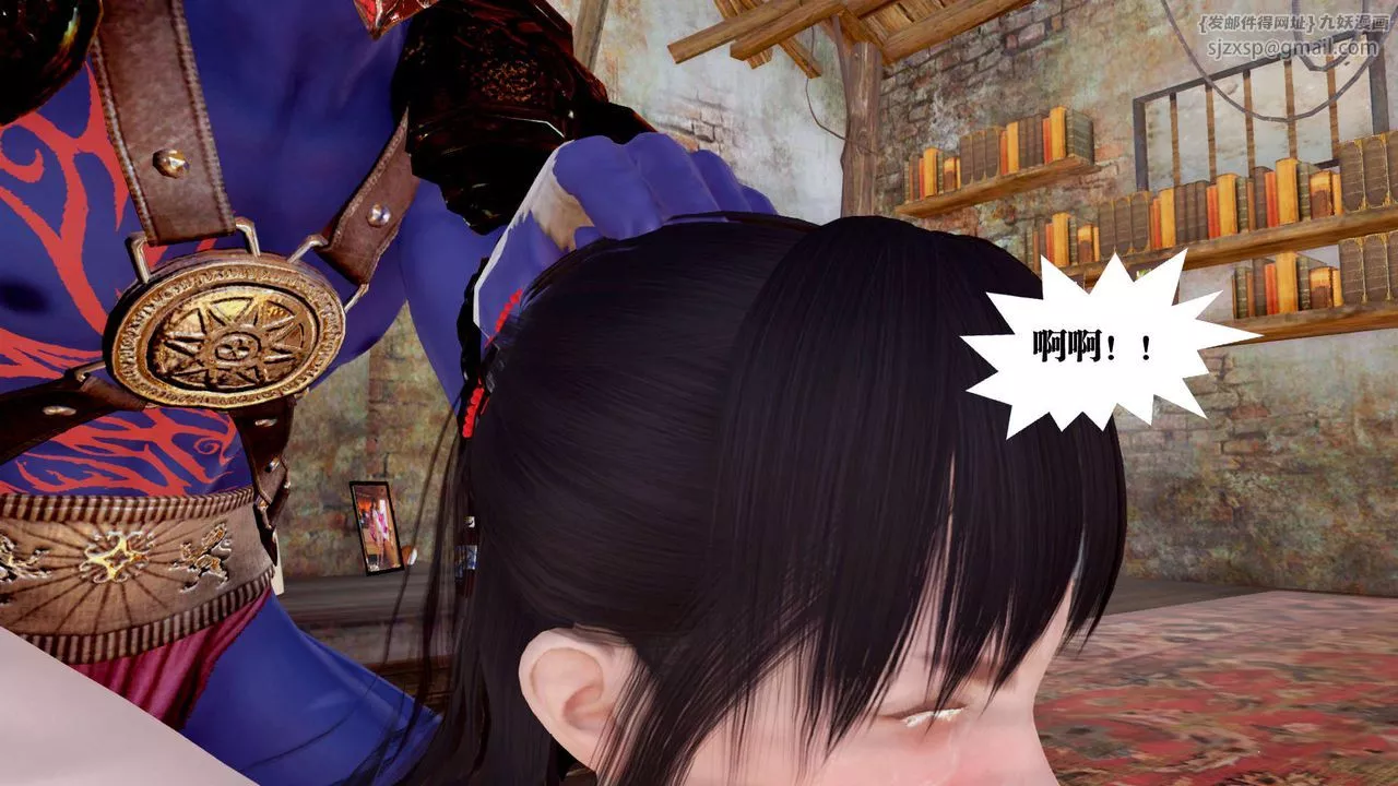 [3D]禦女伏魔戰記支线1-楚梦瑶支线故事05